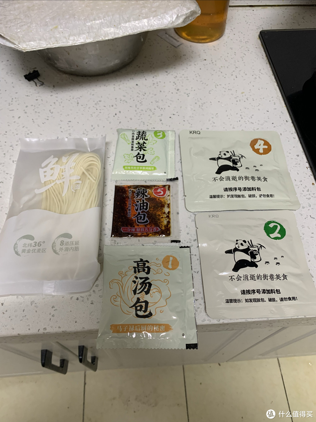 前任和现任分别喜欢的速食面，好吃到嗷嗷叫