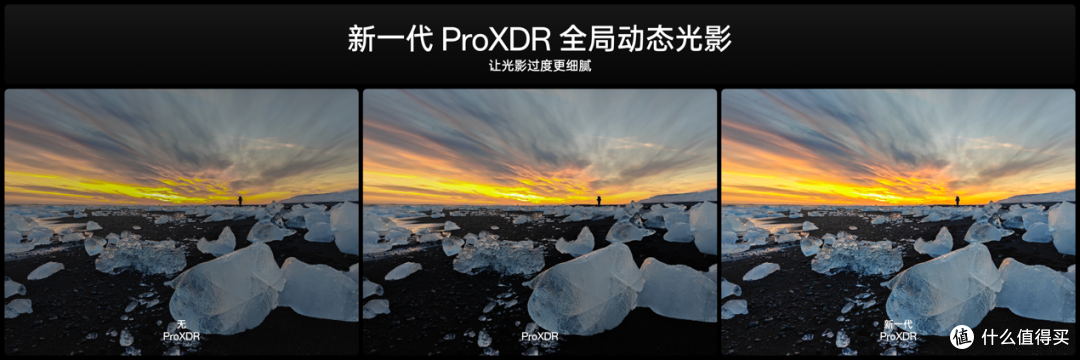 OPPO Find X7 Ultra 发布即封神，定义移动影像的终极形态