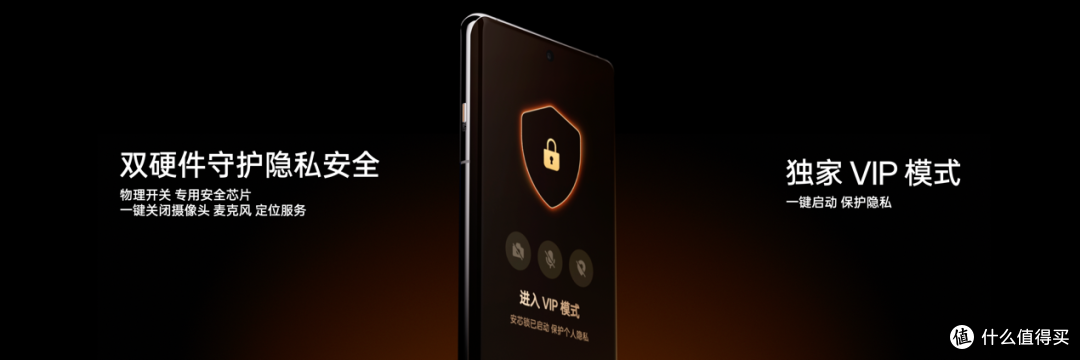 OPPO Find X7 Ultra 发布即封神，定义移动影像的终极形态
