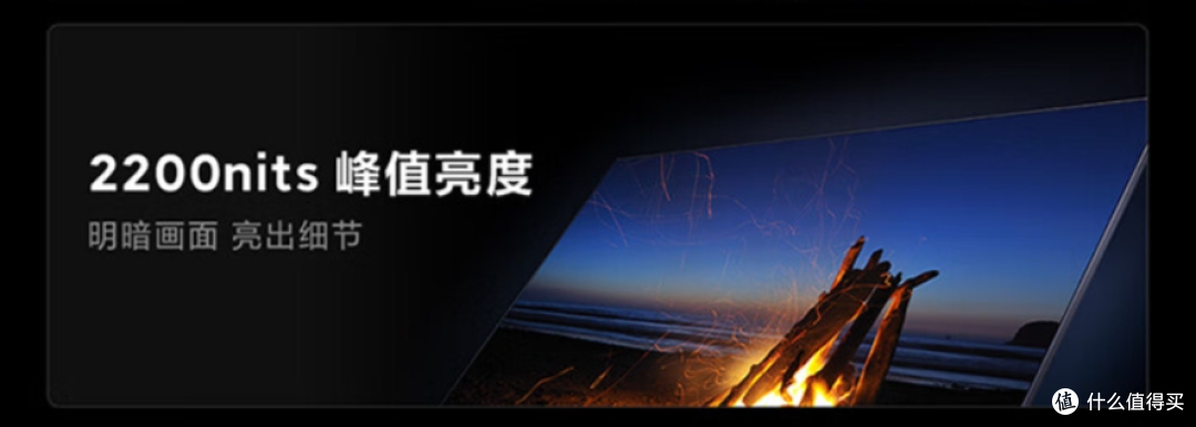 国产电视海信、小米领跑,形势一片大好,海外品牌卖不动,悲哀!