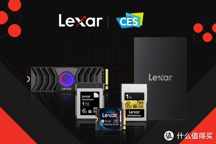 CES 2024即将开幕！Lexar雷克沙全品类新品将惊艳亮相！