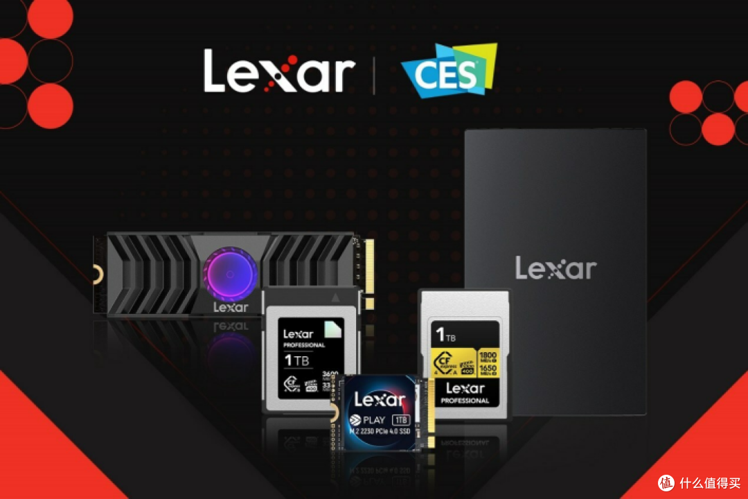 CES 2024即将开幕！Lexar雷克沙全品类新品将惊艳亮相！