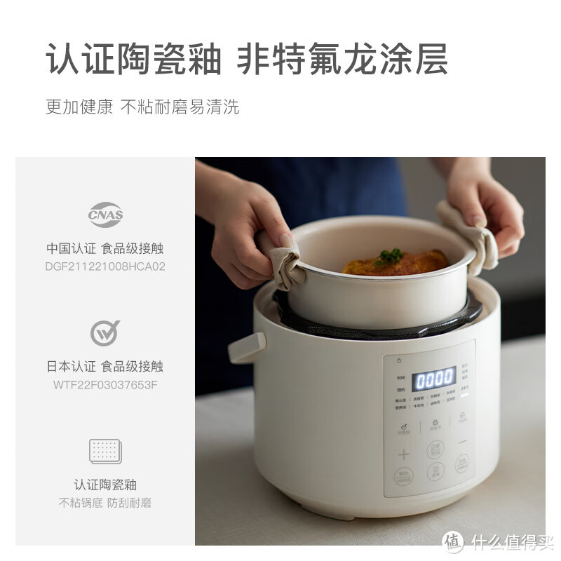 超赞的厨房神器——olayks高压锅！如果你是一个热爱美食、追求便利生活的人，绝对是你的不二选择。