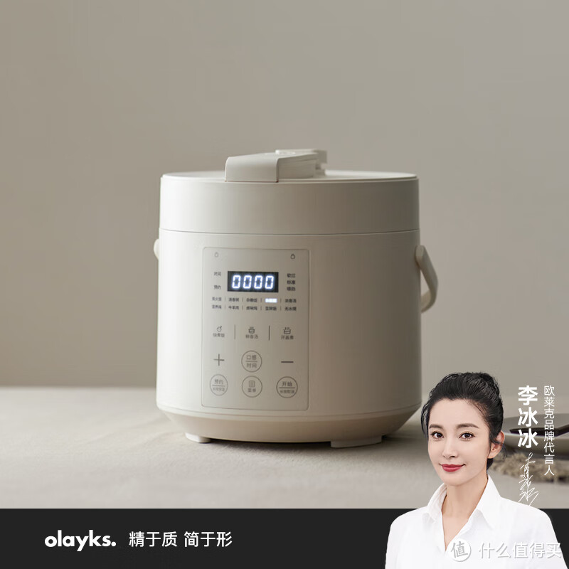 超赞的厨房神器——olayks高压锅！如果你是一个热爱美食、追求便利生活的人，绝对是你的不二选择。