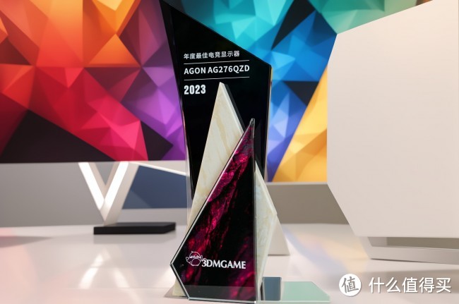 《3DM》年度好物评选丨AGON AG276QZD当选2023年度最佳电竞显示器！
