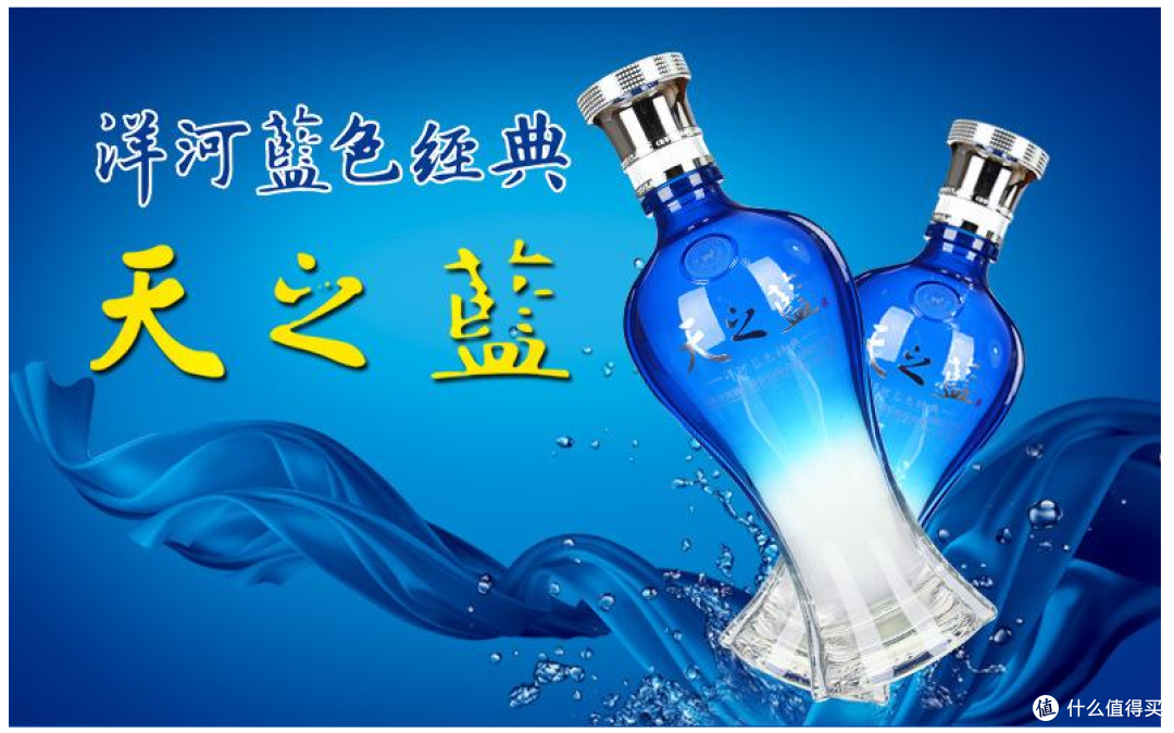 中国十大名酒是哪十种？中国十大名酒最新排行榜