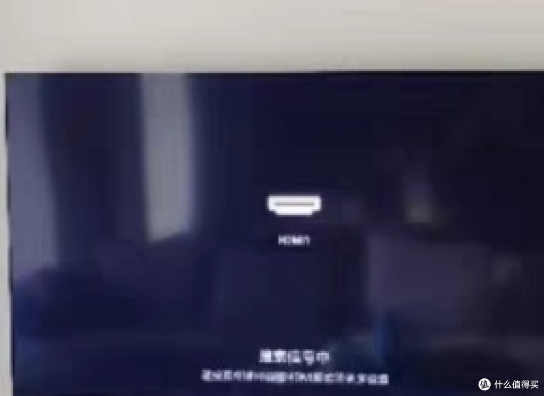 电视