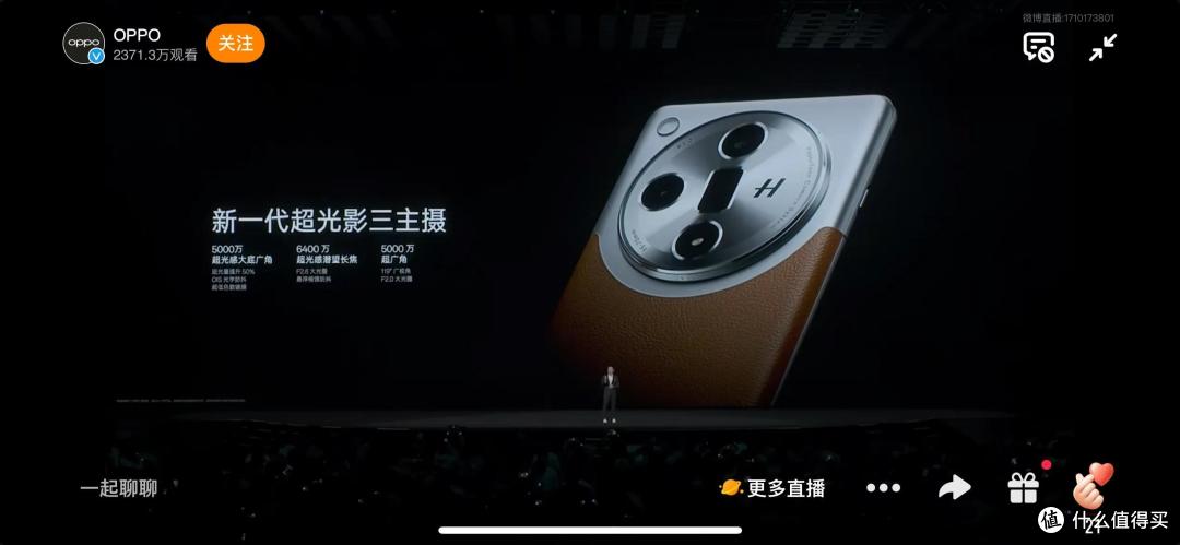 OPPO Find X7根据电话录音自动整理生成通话重点内容？感受到了OPPO部署进阶级别的AI问答