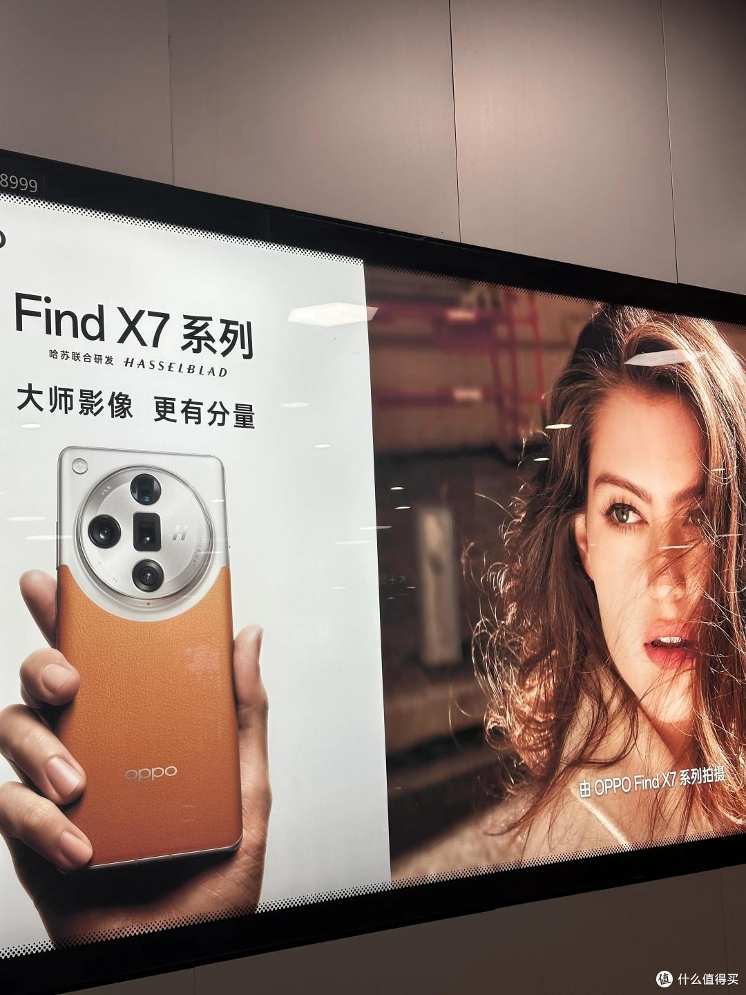 OPPO Find X7根据电话录音自动整理生成通话重点内容？感受到了OPPO部署进阶级别的AI问答