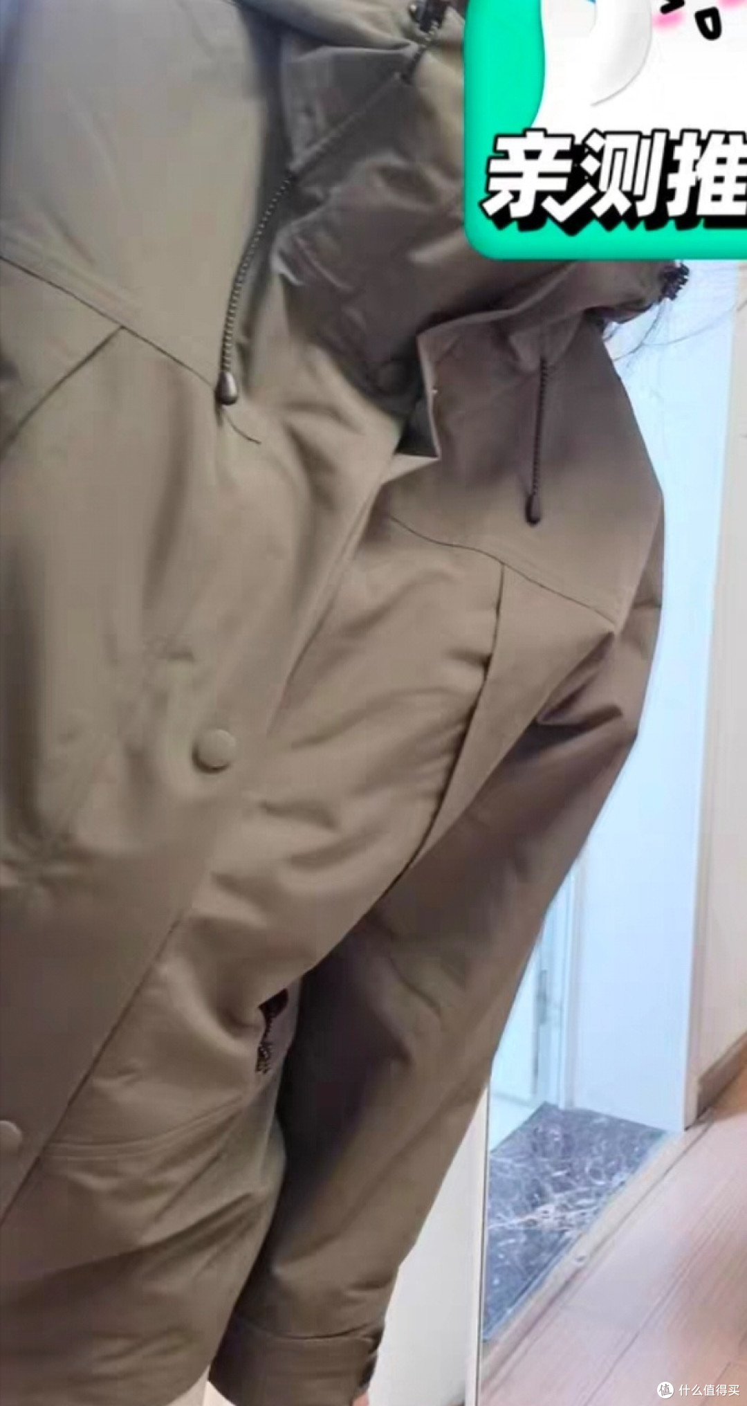 【山系】伯希和户外羽绒冲锋衣女三合一秋冬男鹅绒内胆登山羽绒服