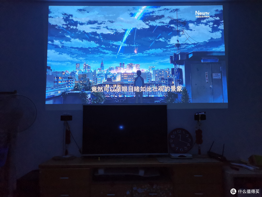 客厅使用，给力，只是摆放位置不够完美