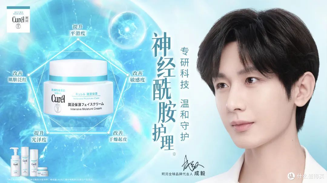 水之蔻、KEY iN、闻献获新一轮融资；毛戈平终止IPO；欧舒丹收购意大利香氛品牌...