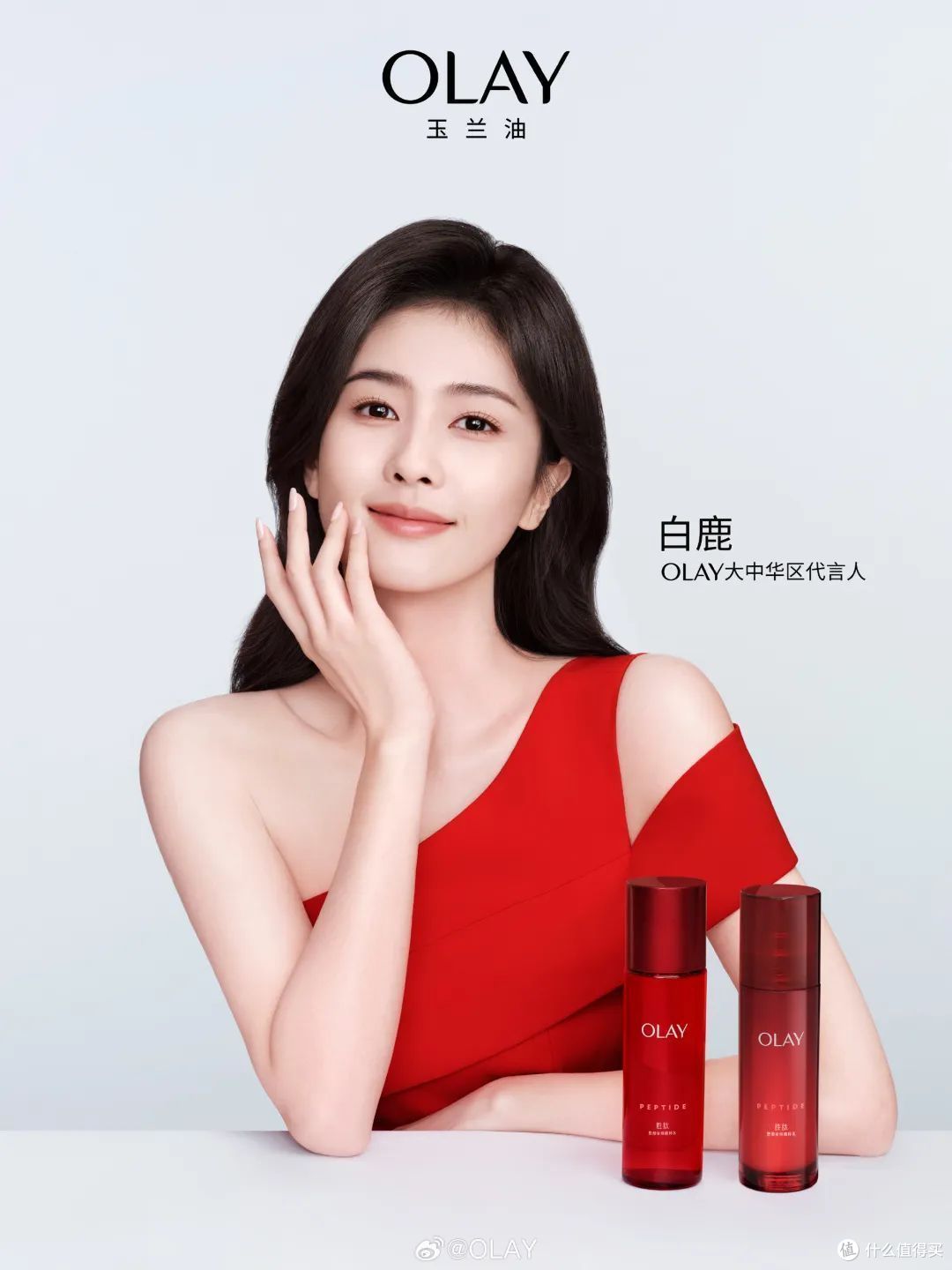 水之蔻、KEY iN、闻献获新一轮融资；毛戈平终止IPO；欧舒丹收购意大利香氛品牌...