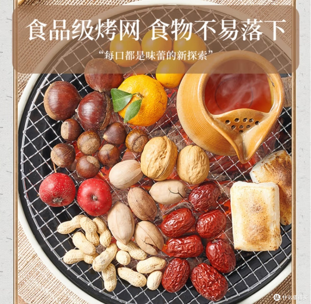 一边烤火一边喝茶，严寒也挡不住的惬意