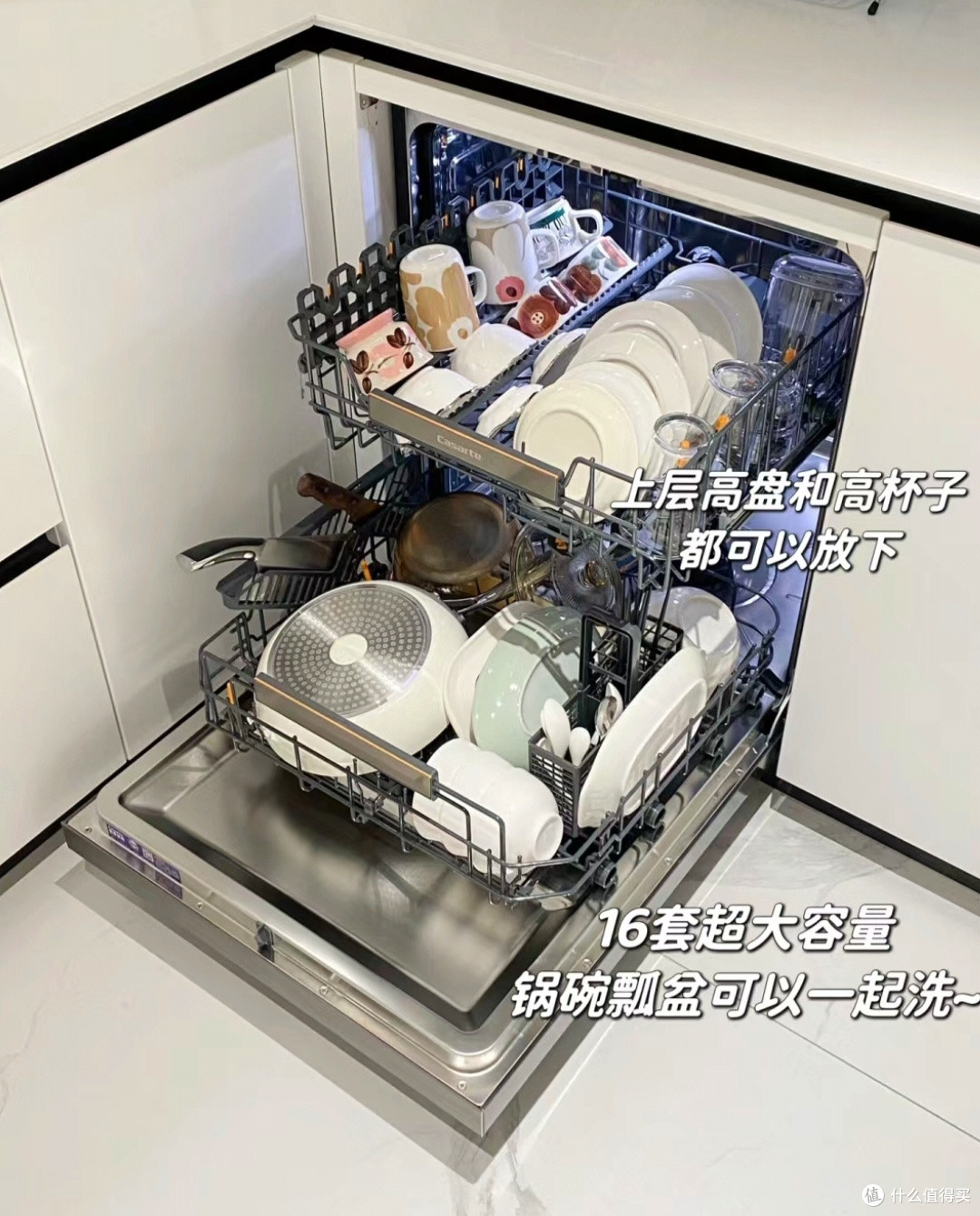 新家入住一年多,厨房还是这么好看!