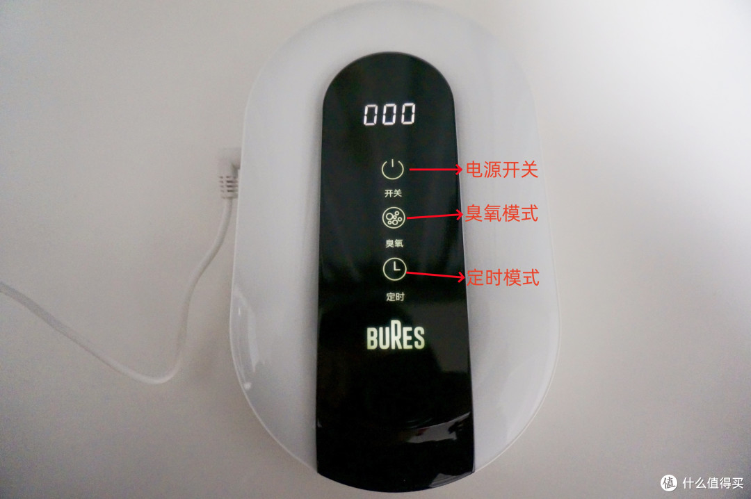 百而思空气净化器,一款简单好用的空气净化器,让空气净化回归其本身!
