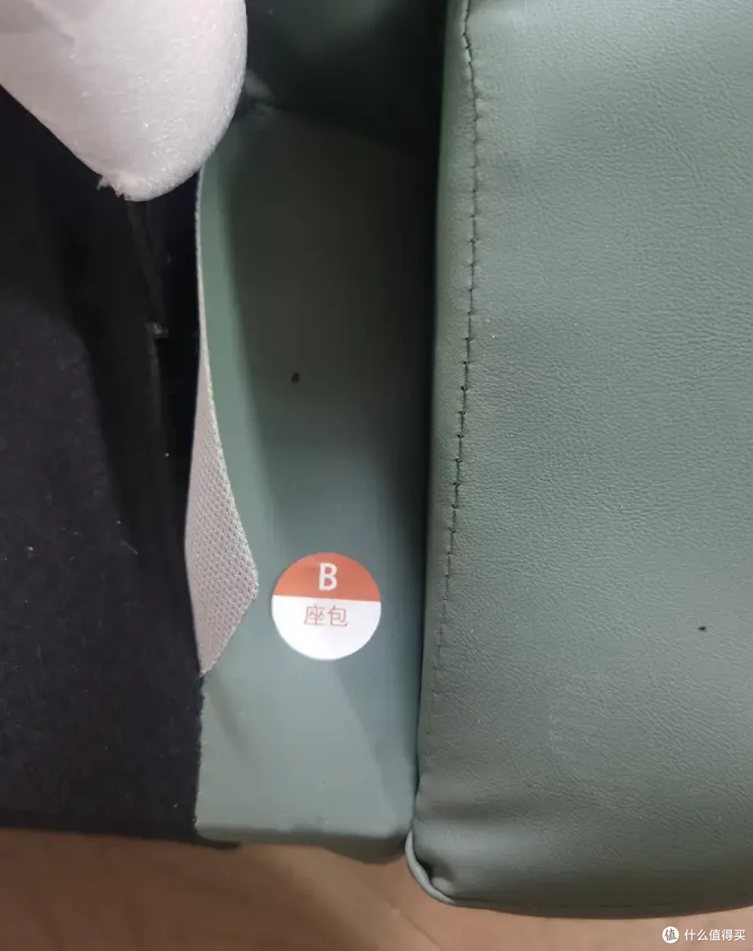 8H 智能多功能懒人电竞沙发!怎么座由你说了算