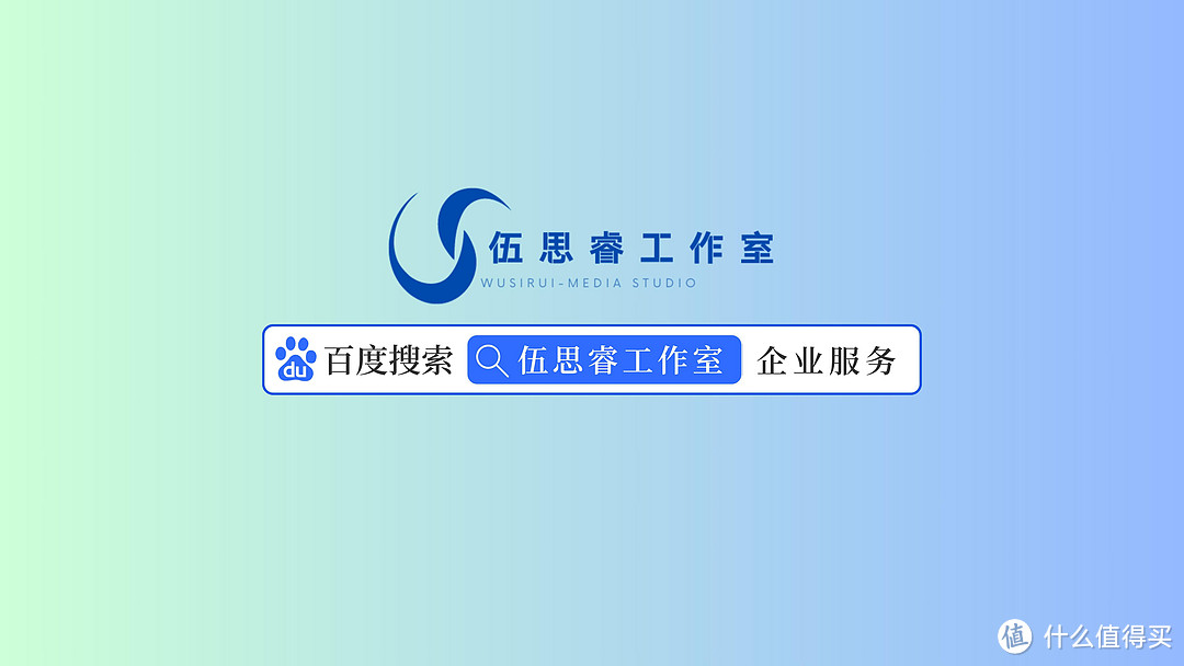 品牌LOGO设计公司有哪些_十大商标标志设计公司