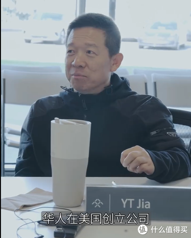贾跃亭:没有一个公司,像我们经历了这么多磨难!