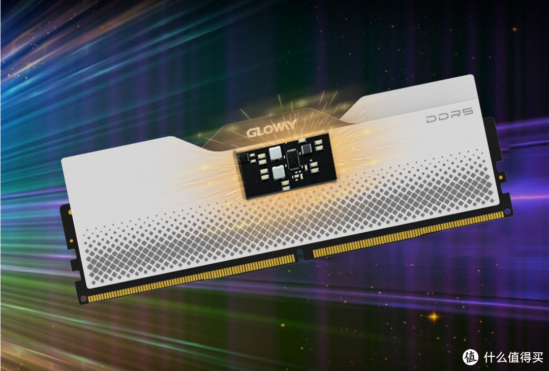 2024年DDR5内存怎么选？光威龙武48G套条仅799，高端普惠之选！