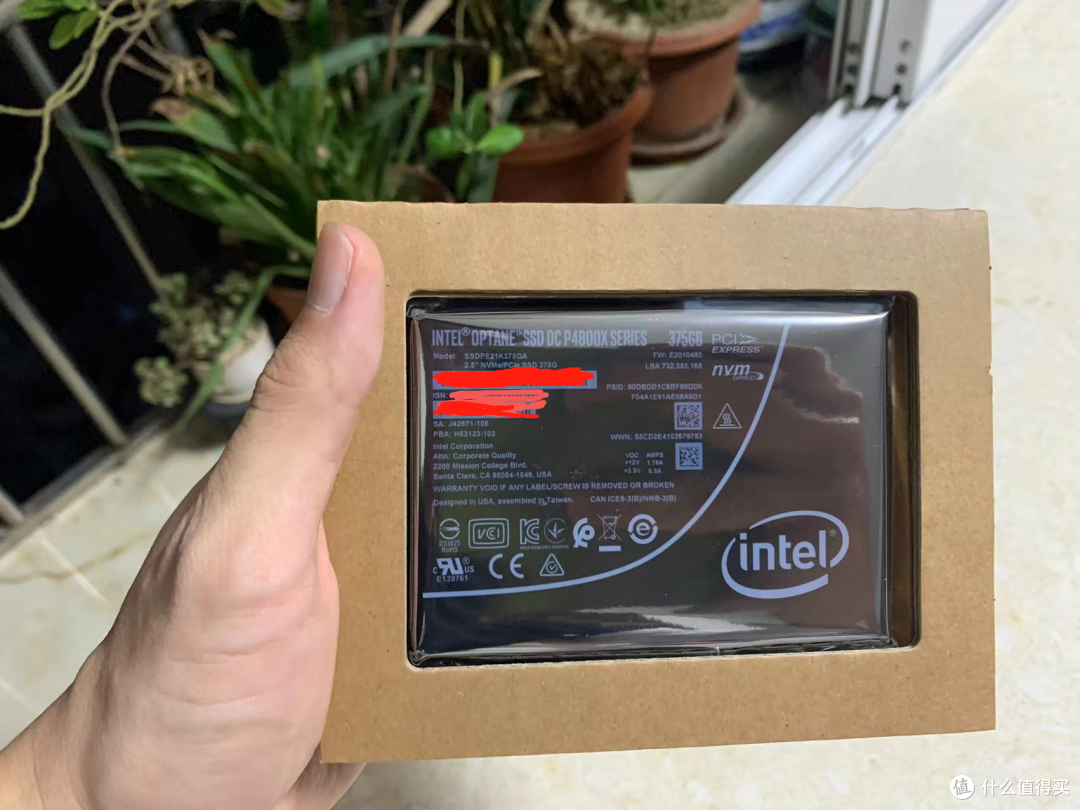 新玩具