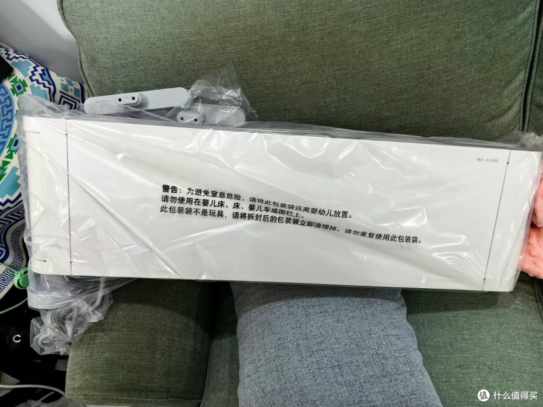 小米的踢脚线取暖器,告别寒冷,真香!