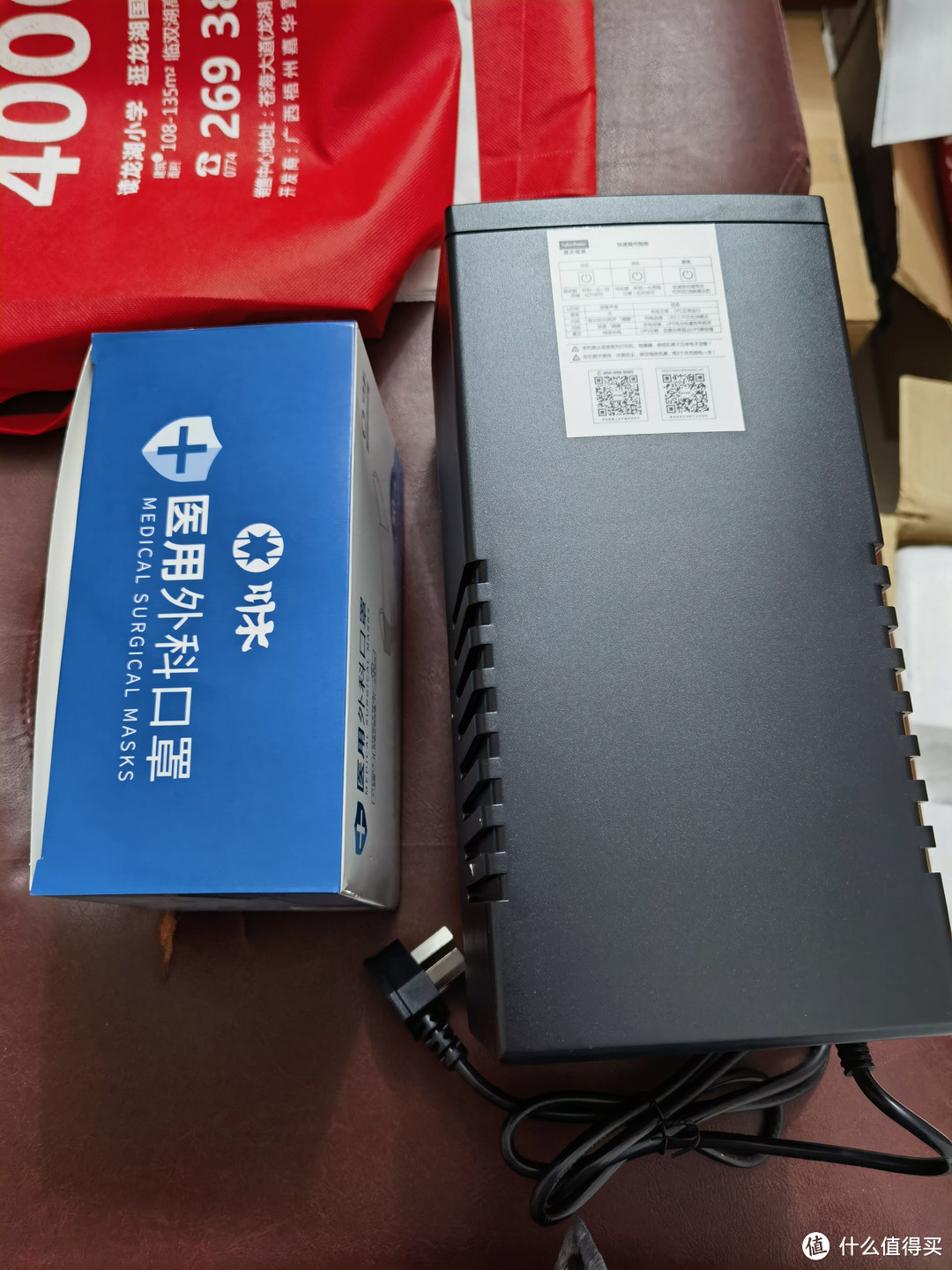 硕天UPS,让您的设备无惧停电挑战!