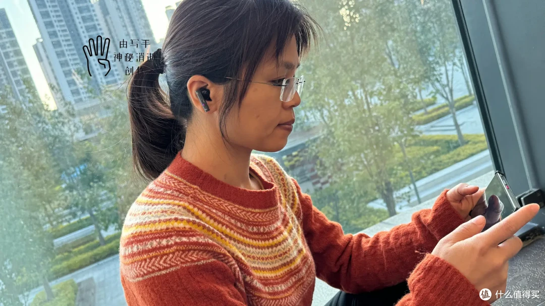 酷潮颜值，无损音质，零感延迟源自氘锋TWS全场景电竞耳机的完美视听感受