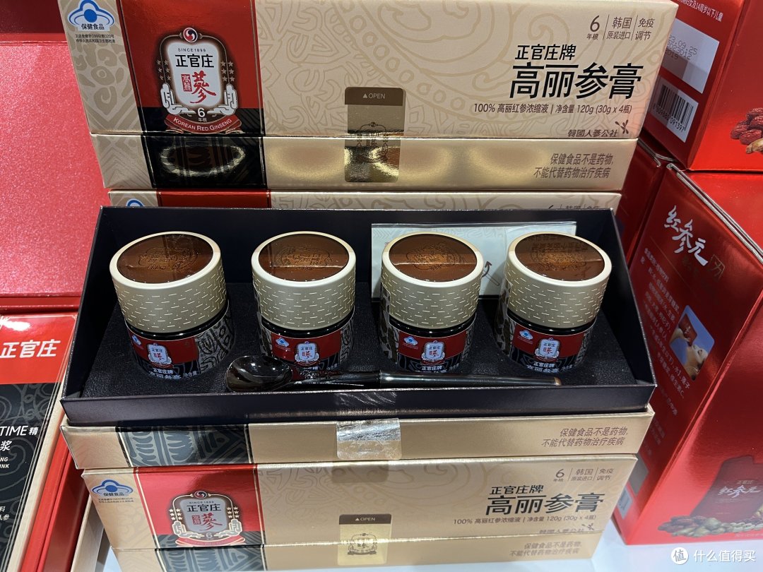 新年送礼送健康,健康好礼送正官庄