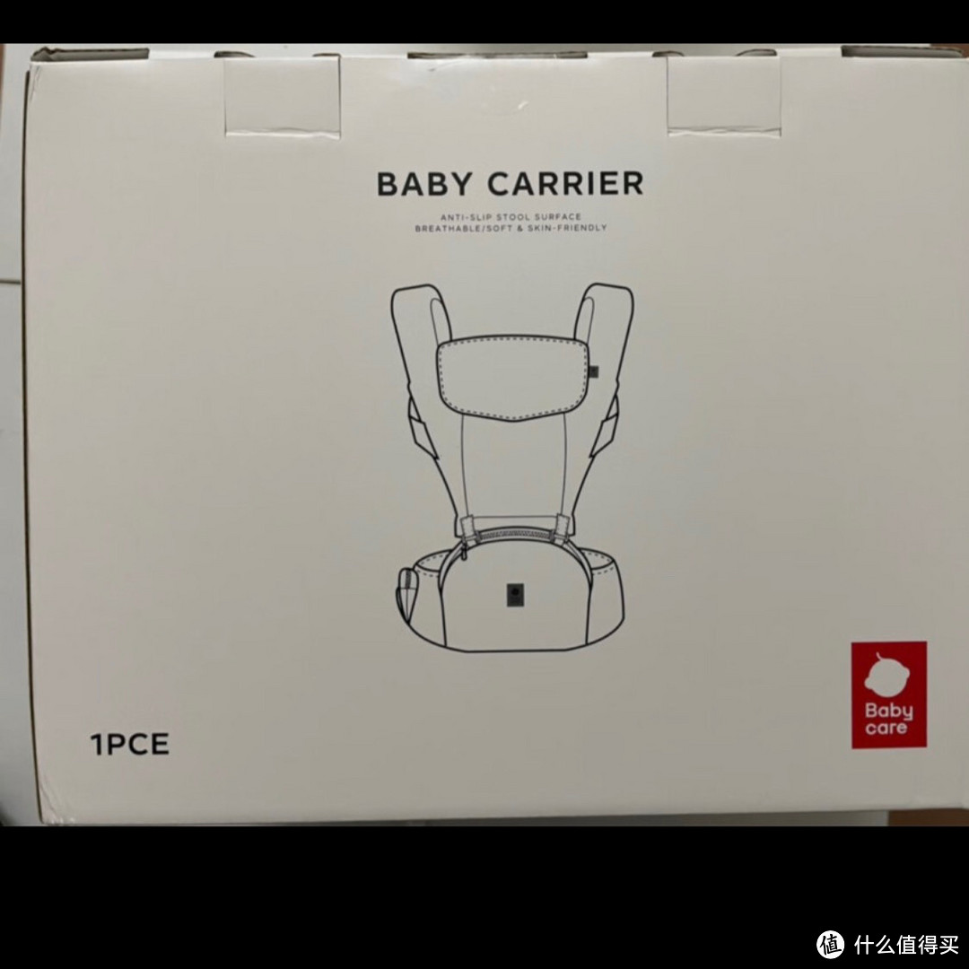 宝宝出行必备!婴儿背带腰凳,四季通用,遛娃更轻松!