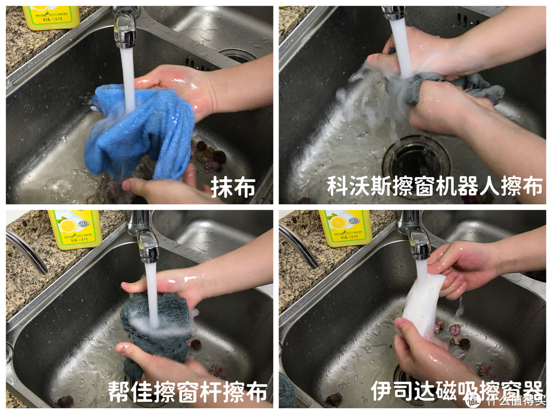 有必要花大几千买擦窗机器人吗?抹布/擦窗杆/磁吸擦窗器/擦窗机器人不同价位清洁神器究竟谁会更胜一筹