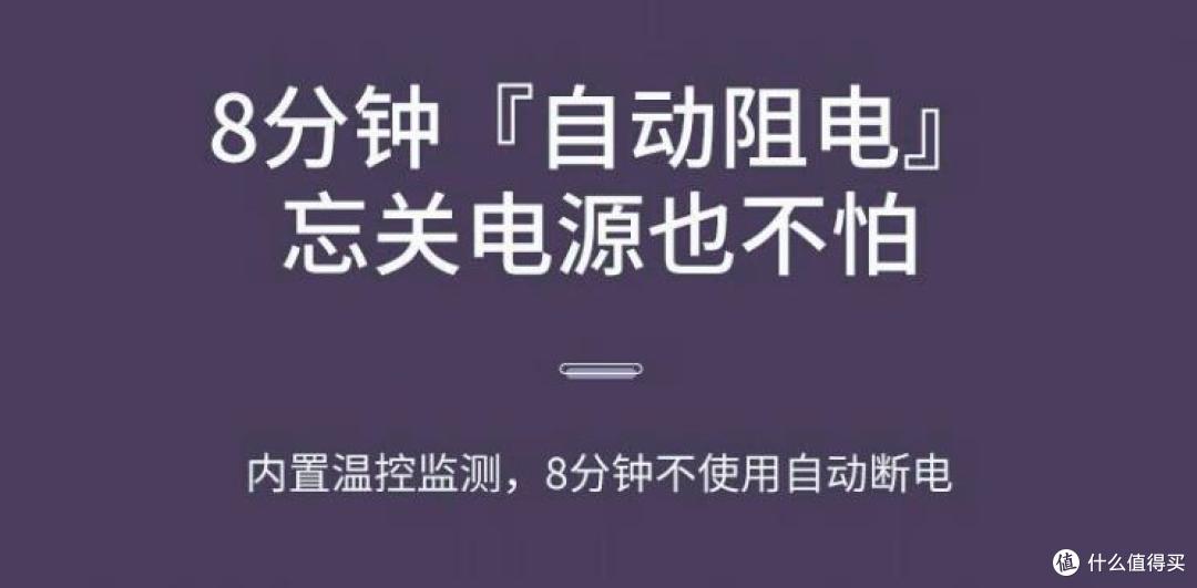 让熨烫不再麻烦，让衣服从此无痕——志高（CHIGO）LT-S8家用手持熨烫机使用报告