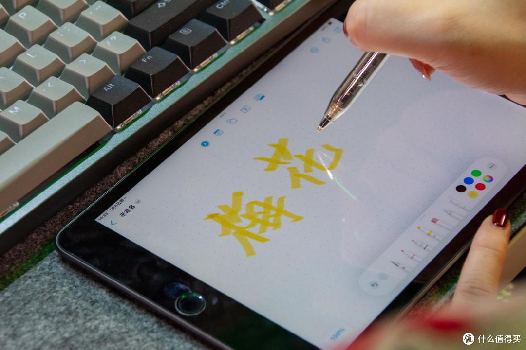 畅快书写尽在指尖 西圣Pencil2电容触控笔体验分享