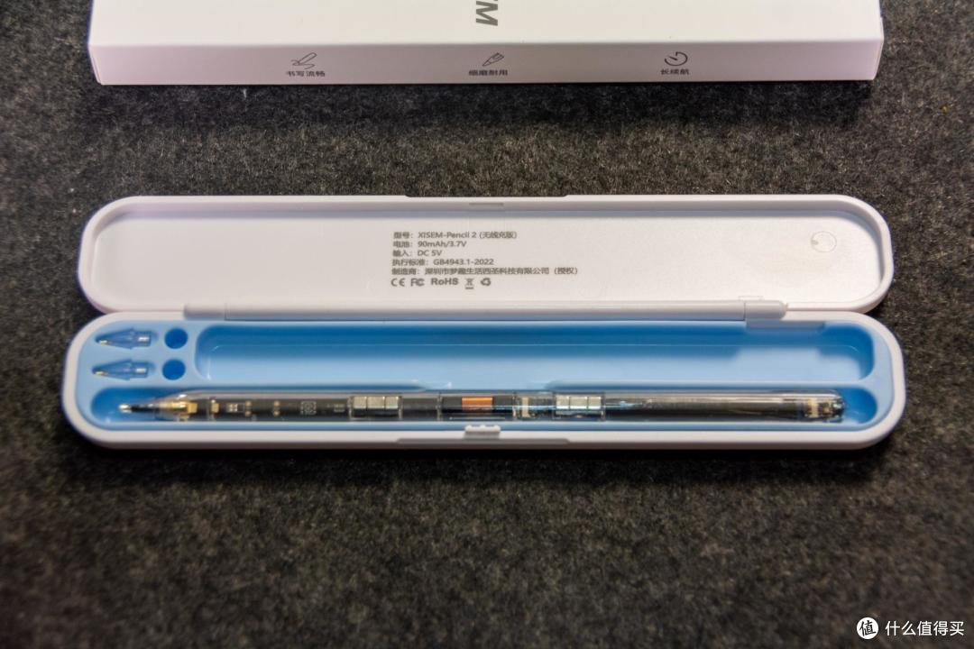 畅快书写尽在指尖 西圣Pencil2电容触控笔体验分享