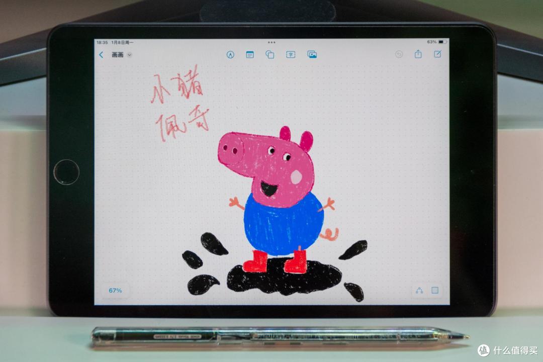 畅快书写尽在指尖 西圣Pencil2电容触控笔体验分享