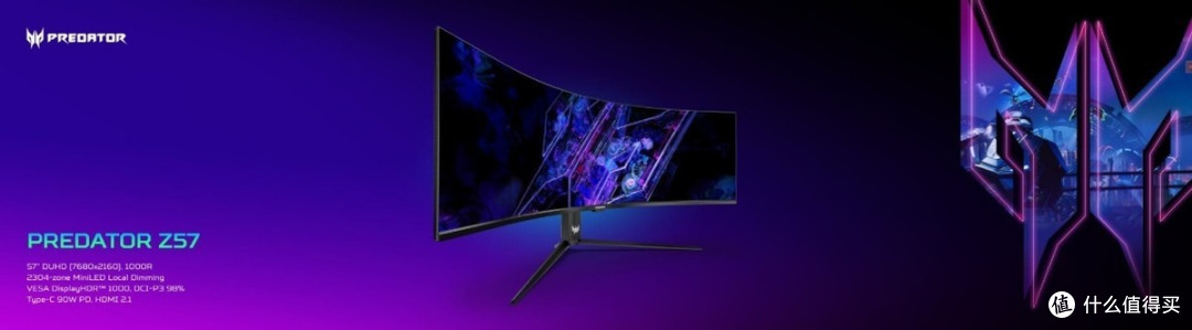 CES 2024 | 宏碁新品连发：电竞本升级AI，裸眼3D屏幕增至27英寸