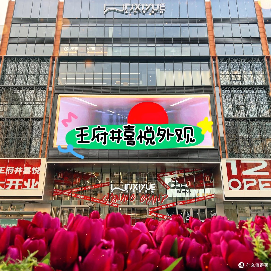 |天井有日晷和八卦什么鬼?新开商场打卡|