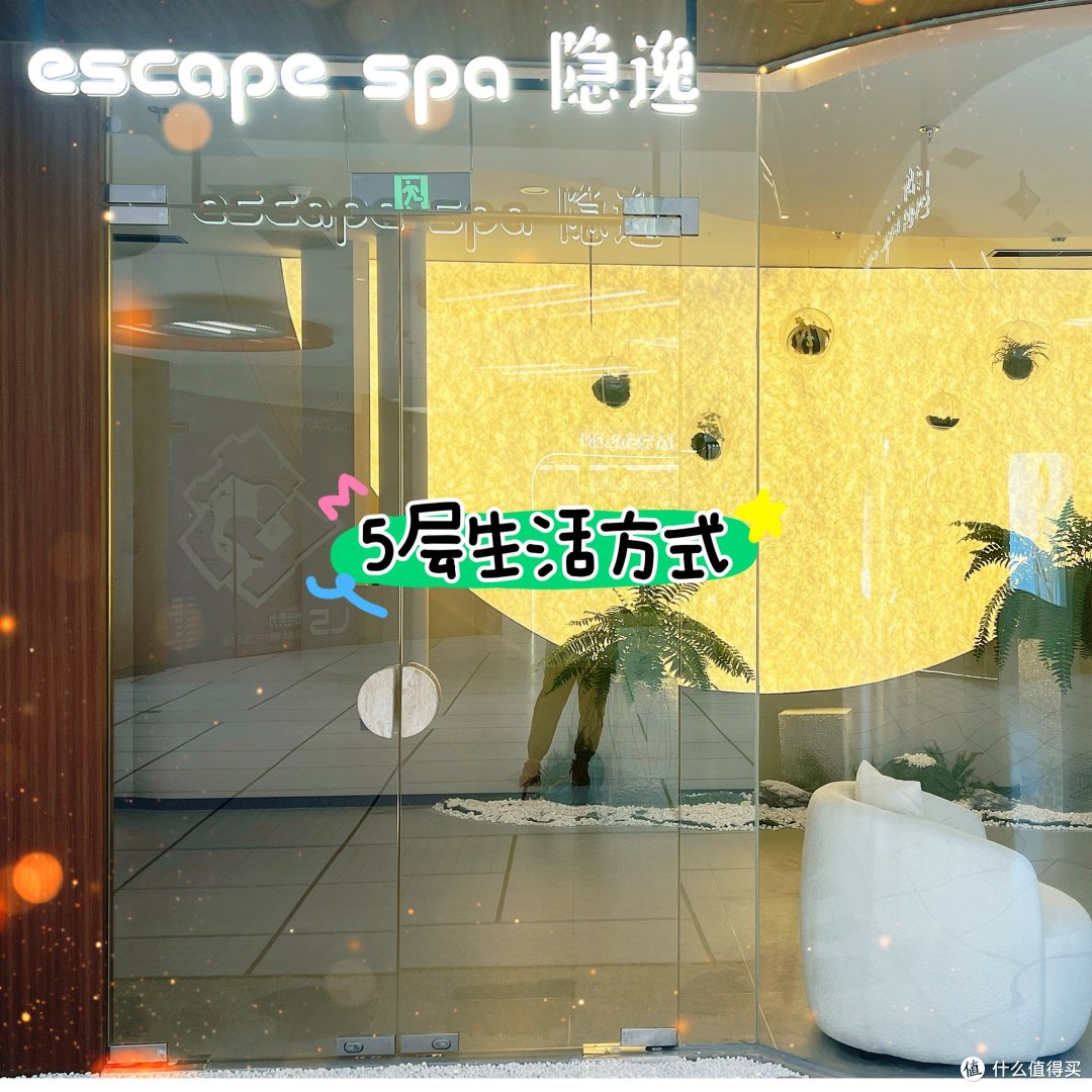 |天井有日晷和八卦什么鬼?新开商场打卡|