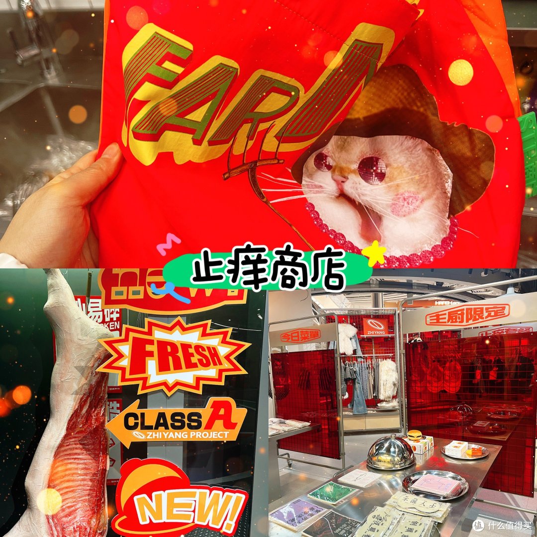 |天井有日晷和八卦什么鬼?新开商场打卡|