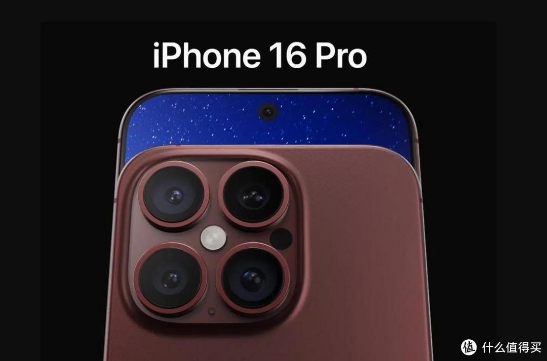 价格上涨1000元？iPhone16 Pro有新状况：用屏下镜头，摆脱刘海屏