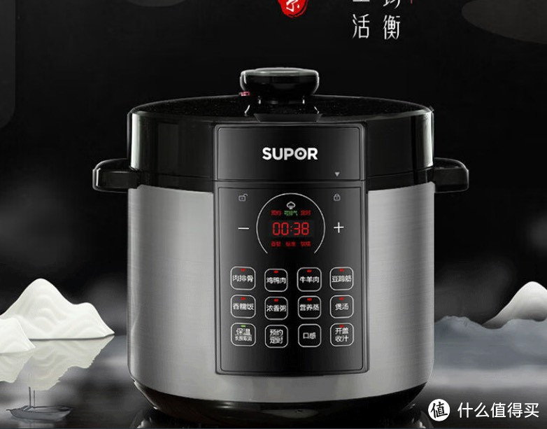 居家换新｜苏泊尔电压力锅，满足煮饭煨汤，而且还是大容量，真的想入手了