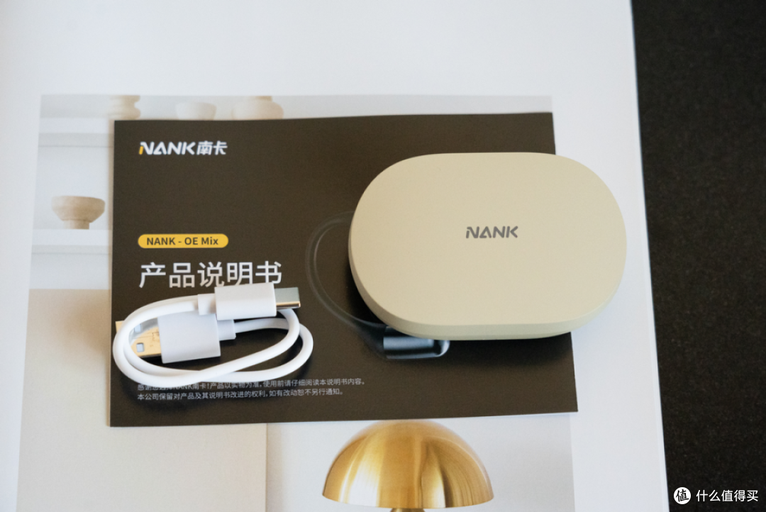 音质颜值双升级,全能开放式耳机南卡OE Mix上手评测