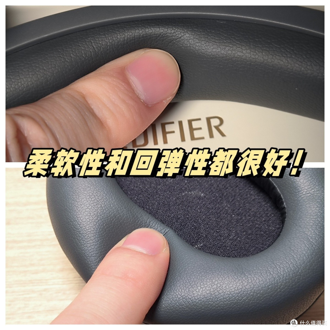 这款“空间音频”的耳机居然这么便宜?音质表现怎么样呢?
