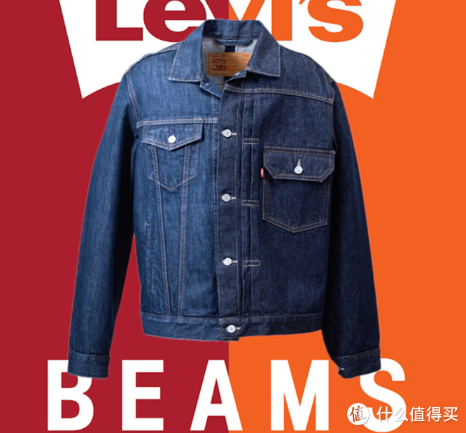 过年小牛仔Levi's开创先河 不玩经典