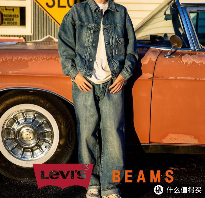 过年小牛仔Levi's开创先河 不玩经典