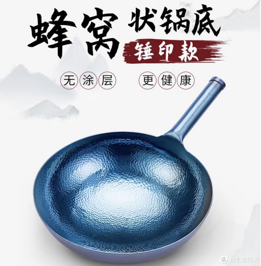 豆腐脑的甜咸之争暂且放一放吧，我来问一句——铝锅好还是铁锅好？