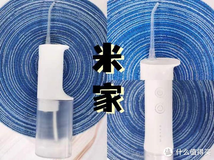 贵未必好！深度2024年九大热门品牌冲牙器测评多维度分析！