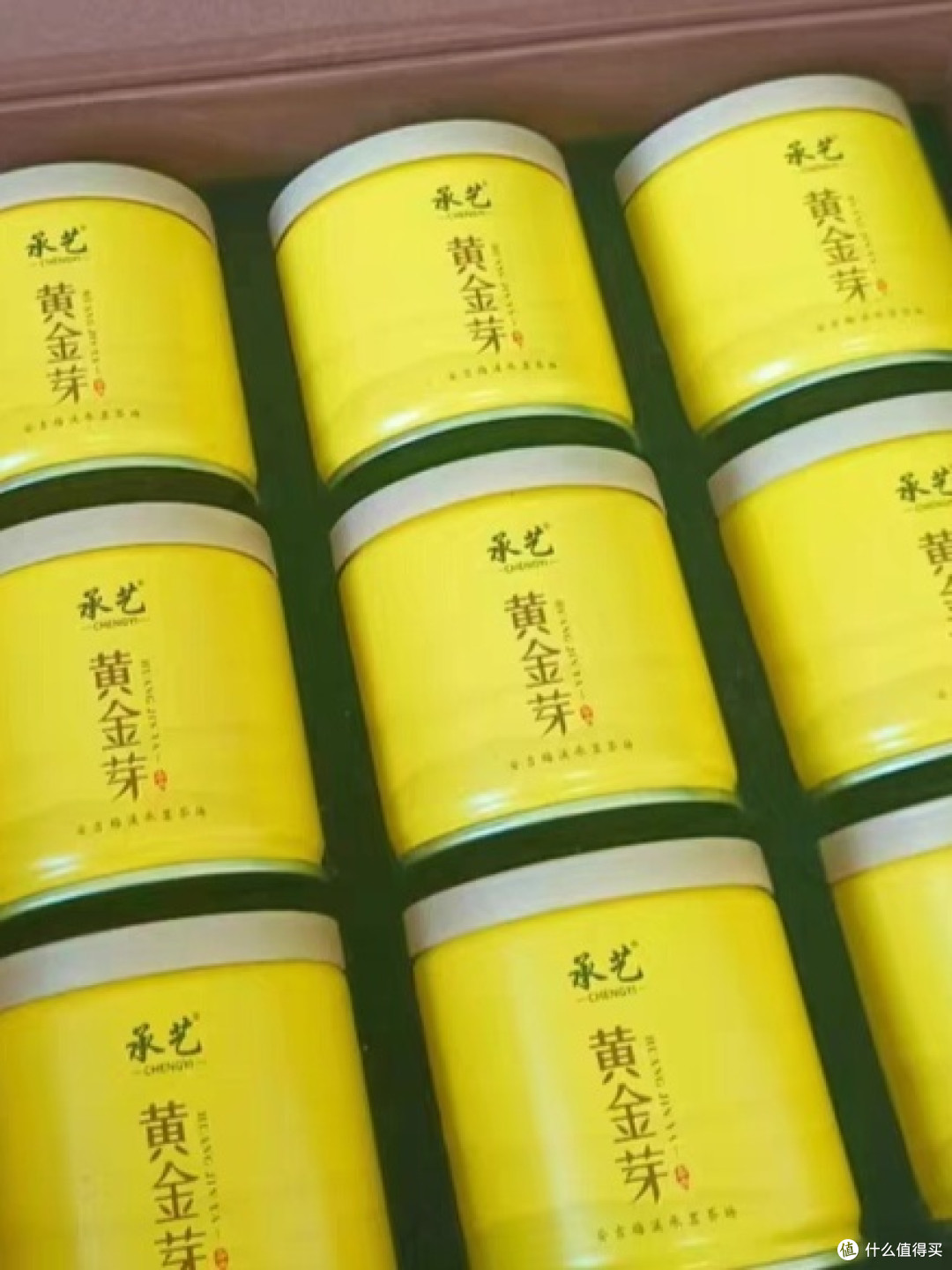 黄金芽茶叶_茶类_什么值得买