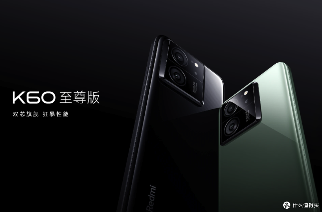 被誉为“红米机皇”,16GB+1TB降至2784元,高端配置能用六年