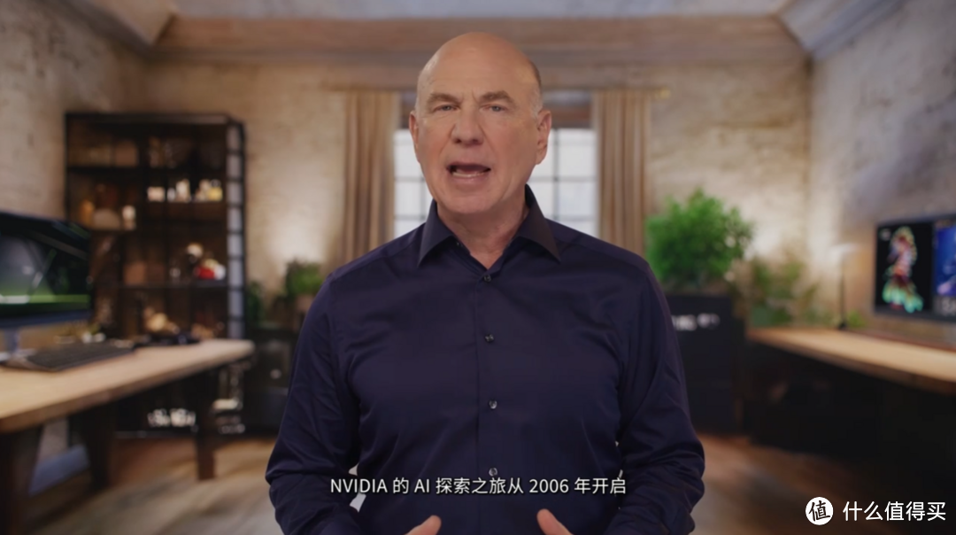 不止Super显卡！CES 2024 NVIDIA主题演讲技术解析与新品速报